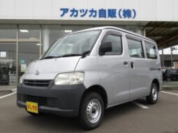 LITEACE VAN [Van] full