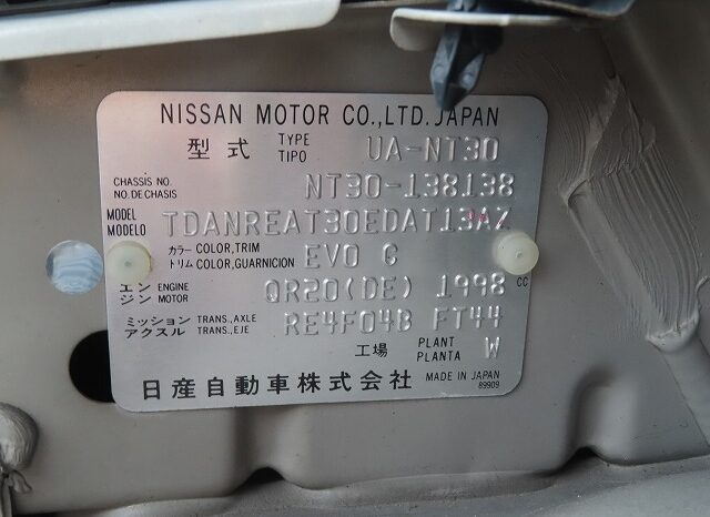 NISSAN X-TRAIL GOLD 2004 full