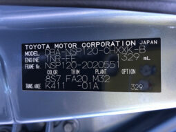 TOYOTA RACTIS HATCHBACK 2011 full