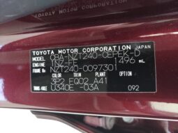 TOYOTA ALLION 2006 G PACKAGE [60TH EDITION] full