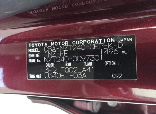 TOYOTA ALLION 2006 G PACKAGE [60TH EDITION] full