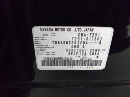 2011 NISSAN MURANO [SUV] full