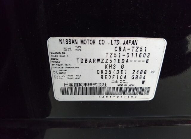 2011 NISSAN MURANO [SUV] full