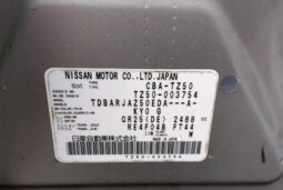 NISSAN MURANO 2005 250XL full