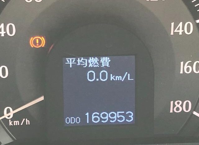 TOYOTA CROWN 3.5 ATHLETE 2008 full