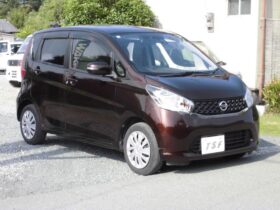 NISSAN DAYZ | X V SELECTION +SAFETY ii