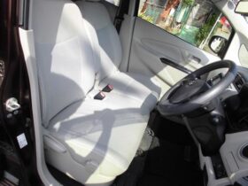 NISSAN DAYZ | X V SELECTION +SAFETY ii