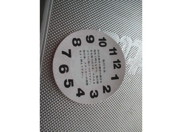 NISSAN DAYZ | X V SELECTION +SAFETY ii full