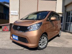 NISSAN DAYZ GRADE (X) full