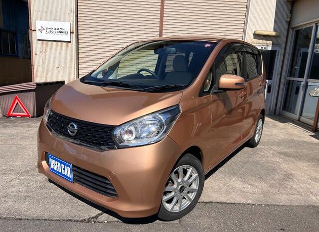 NISSAN DAYZ GRADE (X) full