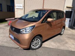 NISSAN DAYZ GRADE (X) full