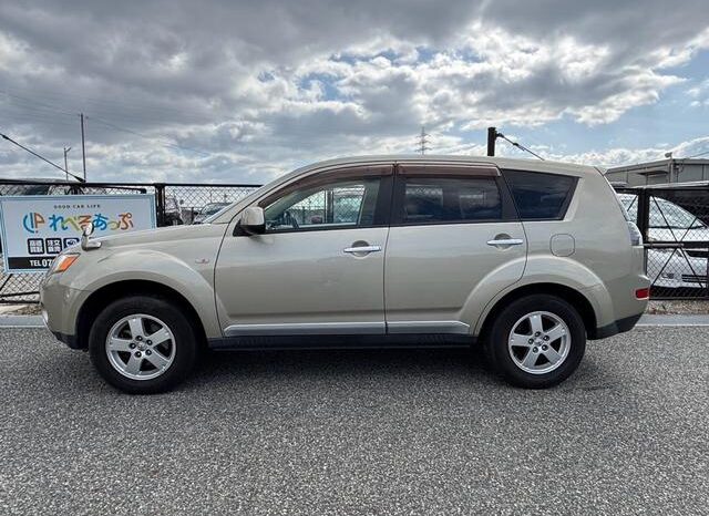 MITSUBISHI OUTLANDER full