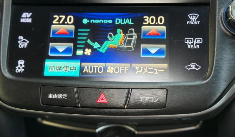 2014 Toyota Crown 2.5 Athlete S Petrol Hybrid Saloon 4dr full