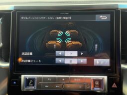 2016 Toyota Vellfire 2.5 PETROL|Z A EDITION|7 SEATS|AUTO|LUX| 5dr full